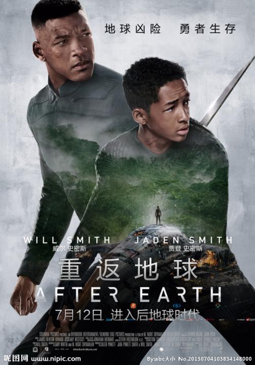 那不勒斯美术学院学历认证办理
