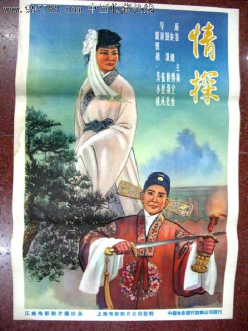 琴岛学院毕业证学位证图片
